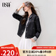 歐莎【酷帥牛仔】拼接格紋袖口通勤寬松巴恩風(fēng)女式外套女25秋季百搭 深牛仔藍(lán)色 S