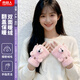 南極人半指手套女冬保暖開(kāi)車(chē)加絨防風(fēng)翻蓋半截露指手套女N2E4X870122 粉