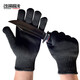 沙漠探戈防割手套5級防切割鋼絲手套防刃安保防刀防身手套均碼 工廠(chǎng)直營(yíng) 黑色