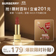 博柏利（BURBERRY）之吻絨霧啞光唇膏#93大不列顛紅棕3.3g 口紅高級顯白 禮物送女友
