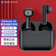 榮耀Earbuds X2藍牙耳機無(wú)線(xiàn)半入耳式超長(cháng)續航 榮耀Magic Vs/6 5 90 80 pro mate5040P60手機安卓通用 夜黑 Earbuds X2幻