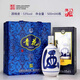 都御藏山西杏花汾香白產(chǎn)地53度青花25青花30純糧 6瓶禮盒裝白酒 53度 500mL 6瓶 青花25