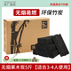 火麒仕燒烤專(zhuān)用木炭高溫戶(hù)外機制耐燒竹炭環(huán)保易燃家用取暖無(wú)味無(wú)煙批發(fā) 無(wú)煙果木炭5斤/送炭夾+引燃塊