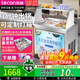 樂(lè )創(chuàng  )（lecon）炒酸奶機商用炒冰機厚切全自動(dòng)酸奶炒冰機炒冰激凌卷機單雙鍋泰式冰激凌炒酸奶冰粥機擺攤 【包教會(huì )】單鍋單壓-標準款【贈送豪禮】