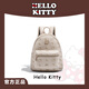 凱蒂貓（hellokitty）雙肩包時(shí)尚百搭女大學(xué)生書包大容量輕奢高級感女包包休閑旅游背包 奶茶 大號（尺寸：27*14*31）