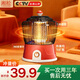 湘松 全方位鳥(niǎo)籠取暖器烤火爐小太陽(yáng)家用取暖器臺式節能速熱鳥(niǎo)籠式電暖器麻將桌暖腳神器
