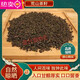 2020年福鼎白茶荒野茶籽正宗管陽(yáng)高山陳年白茶茶籽白茶果散裝 荒野茶籽【100g】