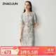 兆君2025春夏桑蠶絲新款時(shí)尚印花連衣裙女短袖寬松花色真絲裙子 花色 2XL