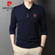 皮爾卡丹（pierre cardin）男裝長袖t恤男士2024翻領(lǐng)寬松中年男裝POLO 衫上衣服 A88藏青【高品質(zhì)款】 XL 【建議130-155斤】