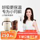 世喜嬰兒保溫杯幼兒小月齡316L不銹鋼吸管學(xué)飲杯外出保溫奶瓶學(xué)生套款