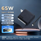 聯(lián)想原裝電源適配器筆記本充電器小新air/yoga/think電源線(xiàn)充電線(xiàn)65W100W20V3.25A小圓口方口typec 【聯(lián)想原裝】type-c一體 65W適配器