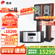 惠威（HiVi）M803A專業(yè)6.5英寸HIFI書架音箱高保真發(fā)燒三分頻2.0木質(zhì)無源書架音箱 M803A+AD-3PRO+