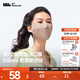 蕉下（beneunder）防曬口罩女輕薄防紫外線(xiàn)全臉?lè )罆衩嬲滞笟怛T行立體春夏 【升級款】烏杏棕