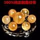 天然原石打磨黃色水晶七星陣擺件客廳玄關(guān)收銀臺(tái)廚房西北火燒天門 升級(jí)底盤直徑18厘米+7球