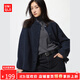 優(yōu)衣庫【驚喜價】女裝男裝仿羊羔絨搖粒絨休閑開衫長袖寬松479616 69 藏青色 M /160/84A