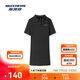 斯凱奇夏季女子運動(dòng)POLO領(lǐng)短袖連衣裙顯瘦休閑舒適簡(jiǎn)約長(cháng)裙