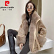 皮爾卡丹（pierre cardin）麂皮絨拼接狐貍毛皮草內膽派克服外套女中長(cháng)款2025新款小個(gè)子年輕 摩卡棕 L 【125-145斤】