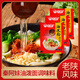 秦阿妹油潑面調(diào)料包陜西特色辣椒面食品商用小包裝調(diào)料小袋辣 油潑面調(diào)味料15克X20袋