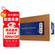 聊齋志異連環(huán)畫(huà)（收藏本）（套裝上中下冊） 小人書(shū)