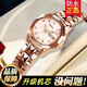 瑞士新款女士手表全自動(dòng)機械防水夜光進(jìn)口名牌正品高顏值女款腕表 【新款升級高顏值】玫金金面鋼帶款