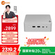 聯(lián)想（Lenovo）來(lái)酷MINI PRO主機商務(wù)迷你臺式機電腦(R7-8745H 16G 1TB SSD)水月銀