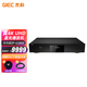 杰科（GIEC）BDP-G5800 真4K UHD藍光播放機 家用家庭影院硬盤播放 杜比視界HDR全景聲全區(qū)發(fā)燒級HIFI SACD播放 【官方標配】+2張4K碟