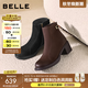百麗（Belle）復古羊皮擦色時(shí)裝靴女2025冬新商場(chǎng)同款優(yōu)雅高跟短靴E4X1DDD5 咖啡色 36