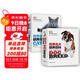 DK世界名貓名犬馴養百科圖鑒（套裝共2冊）
