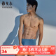雅戈爾（YOUNGOR）內褲男平角短褲單條裝寬松無(wú)痕親膚透氣舒適 藍色 1條 L