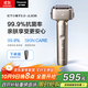 松下（Panasonic）【國家補貼】全新小錘子3.0剃須刀電動(dòng)往復式順滑滾輪男士刮胡刀Type-c生日禮物送老公LM36鈦金色
