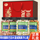 蜜禾春節堅果禮盒零食大禮包整箱4斤干果罐裝年貨置辦過(guò)年送長(cháng)輩父母 禮盒裝2000g 開(kāi)心果/夏威夷果/巴旦木/帶衣腰果