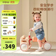kidpop兒童平衡車(chē)1-3歲寶寶滑步車(chē)四輪滑行車(chē)學(xué)步車(chē)玩具周歲禮物 復古紅