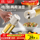 佳幫手噴倒一體油壺噴油壺玻璃廚房家用噴油瓶霧化油噴壺油罐550ml