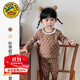 G.DUCKKIDS寶寶睡衣秋季洋氣長(cháng)袖長(cháng)褲嬰兒入秋衣服可愛(ài)家居服女寶早秋穿搭 棕色上衣+褲子 兩件套 90 cm *建議22-26斤左右*