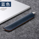 億穗云蘋(píng)果電容筆筆袋iPad防誤觸控筆保護套適用于蘋(píng)果Apple Pencil手寫(xiě)筆套安卓通用真皮收納袋 iPad電容筆真皮筆袋保護套藍色
