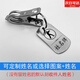 姓名夾子不銹鋼姓帶夾子學(xué)生名字不銹鋼金屬衣架晾衣服刻編號數(shù)字牌定制 10個牌子+鐵圈+夾子(雙面)