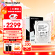 西部數據（WD）10TB企業(yè)級機械硬盤(pán)DC HC330 SAS 7200轉256MB CMR垂直 服務(wù)器硬盤(pán) 3.5英寸WUS721010AL5204