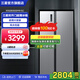 三星（SAMSUNG）516L雙開(kāi)門(mén)超薄冰箱變頻冰箱風(fēng)冷無(wú)霜全環(huán)繞氣流 家用大容量 智能保鮮  RS52B3000M9/SC