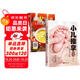 2冊小兒推拿全書+0~6歲寶寶營養(yǎng)食譜中醫(yī)小兒推拿按摩手法書籍寶寶嬰脾胃養(yǎng)護添加食譜育兒營養(yǎng)餐喂