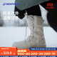 迪卡儂（DECATHLON）保暖棉鞋女冬季加厚防水短筒東北雪地靴女徒步SH500 淺白堊灰 40