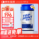 VETWISH節(jié)倍力醫(yī)護(hù)版狗狗鯊魚軟骨素 寵物狗狗關(guān)節(jié)保護(hù)健骨 醫(yī)護(hù)版180g