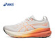 亞瑟士ASICS女子穩定支撐跑鞋 GEL-KAYANO 31 白色/橙色 38 