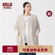 無(wú)印良品（MUJI）女式 棉混絎縫 斗篷 女士上衣單件家居服 25年秋季新品 FD1MKA5A 淺米色 L  -XL（170/92A）