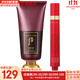 后（The history of Whoo） 洗面奶180ml泡沫潔面乳女男氨基酸潔顏膏深層清潔去角質(zhì)去痘黑頭 后津率享洗面奶+眼霜15ml 195ml