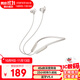 漫步者（EDIFIER） W280NB Pro主動(dòng)降噪藍牙運動(dòng)耳機頸掛式耳機藍牙5.4入耳式降噪耳機掛脖式耳麥 沙灘白