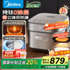 美的（Midea）3升低糖電飯煲純鈦0涂層 IH加熱3L柴火飯健康0涂層電飯鍋無(wú)涂層家用智能一級能效2-6人 3L 【生物鈦0涂層】赤炎ih雙熱源 低糖煲
