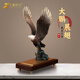 上善若水 銅擺件《大鵬展翅》雄鷹實(shí)心銅老鷹工藝品大展宏圖【原創(chuàng)作品】 大號【長25寬18高36cm】