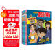 名偵探柯南探案系列（33-364冊）33孤島之花與海龍宮/34關(guān)門海峽事件/35 小小目擊者/3  