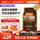 instinct天然百利貓糧進(jìn)口優(yōu)質(zhì)高蛋白雞肉幼貓成貓全貓糧10磅/4.5kg