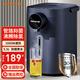 九陽(yáng)電熱水瓶大容量電熱水壺防燙控溫燒水保溫開(kāi)水機開(kāi)水煲一體式家用全觸控出水飲水機 5.5L 【八段調溫/沸騰除氯】藍